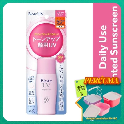 BIORE - Uv Bright Face Milk Spf50+ Daily Sunscreen 30ml Sunscreen
