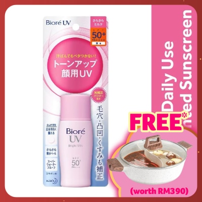 BIORE Uv Bright Face Milk Spf50+ Daily Sunscreen 30ml Sunscreen