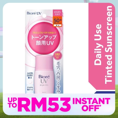 BIORE Uv Bright Face Milk Spf50+ Daily Sunscreen 30ml Sunscreen