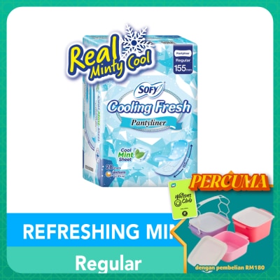 SOFY - Cooling Fresh Pantyliner 155mm 28s