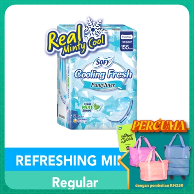 SOFY Cooling Fresh Pantyliner 155mm 28s