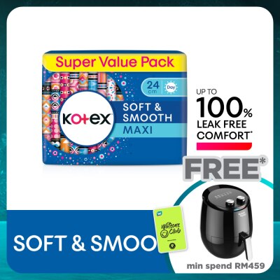 KOTEX Soft & Smooth Maxi Day Wing Pad 24cm (16s x 3 Packs) - Sanitary Pad with 100% Leak Free Comfort