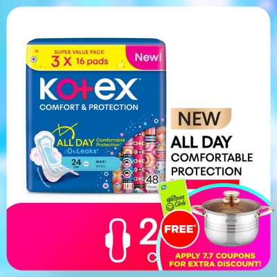 KOTEX - Comfort & Protection Maxi Day Wing Pad 24cm (16sx3) - Sanitary Pad with 100% Leak Free Comfort