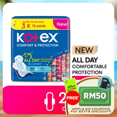 KOTEX - Comfort & Protection Maxi Day Wing Pad 24cm (16sx3) - Sanitary Pad with 100% Leak Free Comfort