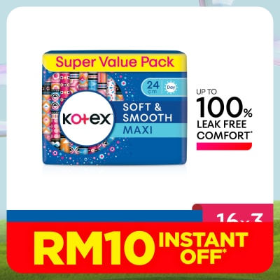 KOTEX Soft & Smooth Maxi Day Wing Pad 24cm (16s x 3 Packs) - Sanitary Pad with 100% Leak Free Comfort