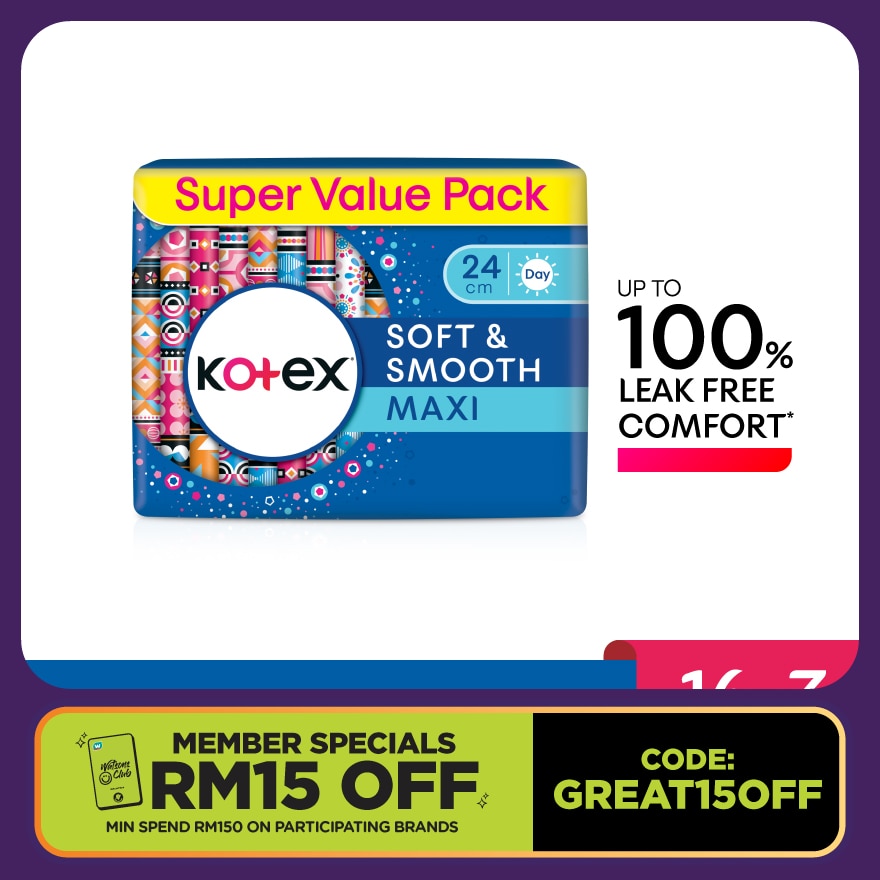 Soft & Smooth Maxi Day Wing Pad 24cm (16s x 3 Packs) - Sanitary Pad with 100% Leak Free Comfort