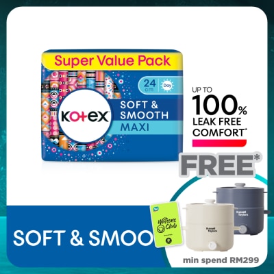 KOTEX Soft & Smooth Maxi Day Wing Pad 24cm (16s x 3 Packs) - Sanitary Pad with 100% Leak Free Comfort