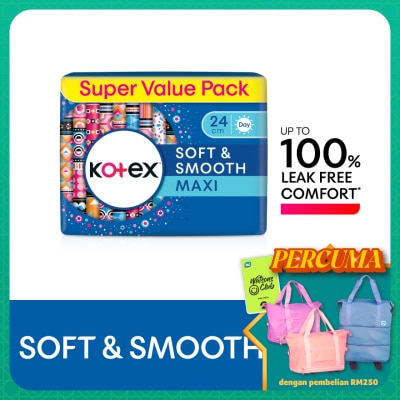 KOTEX Soft & Smooth Maxi Day Wing Pad 24cm (16s x 3 Packs) - Sanitary Pad with 100% Leak Free Comfort