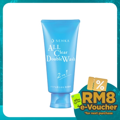 SENKA All Clear Double Wash 120g