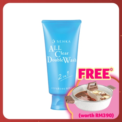 SENKA All Clear Double Wash 120g