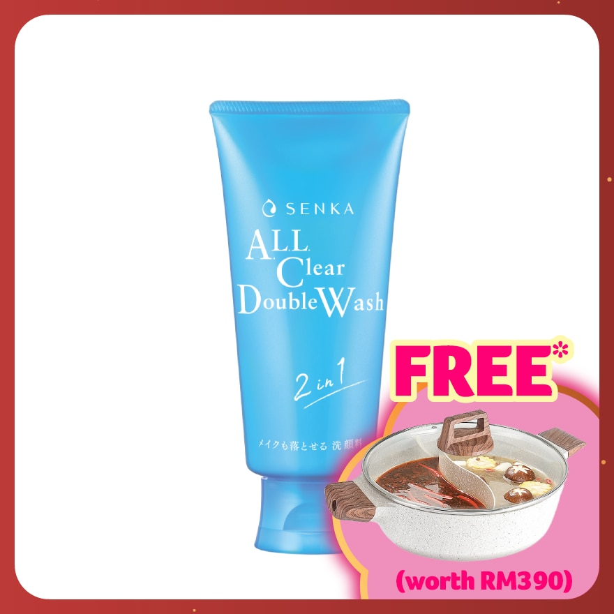 All Clear Double Wash 120g