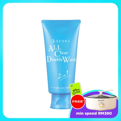 SENKA - All Clear Double Wash 120g image