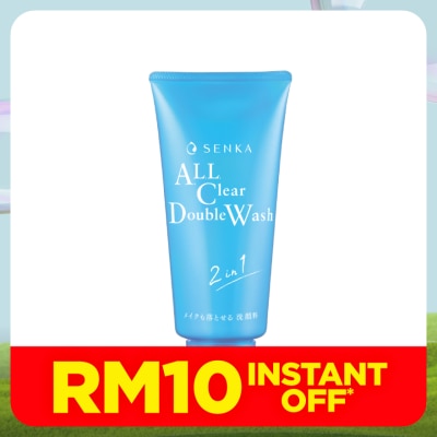SENKA All Clear Double Wash 120g