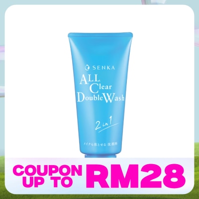 SENKA All Clear Double Wash 120g