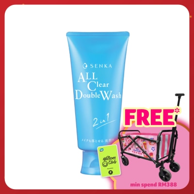 SENKA All Clear Double Wash 120g