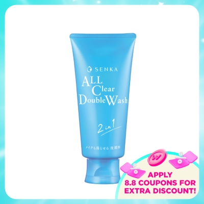 SENKA - All Clear Double Wash 120g