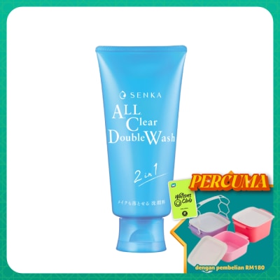 SENKA - All Clear Double Wash 120g