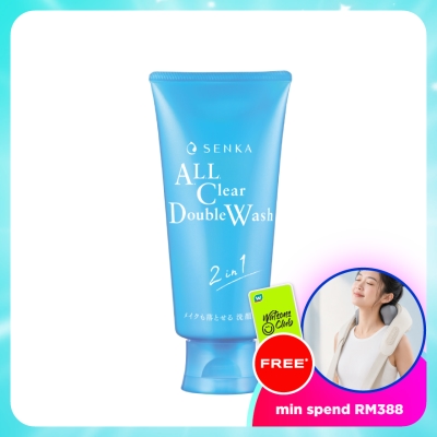 SENKA - All Clear Double Wash 120g