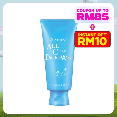 SENKA All Clear Double Wash 120g