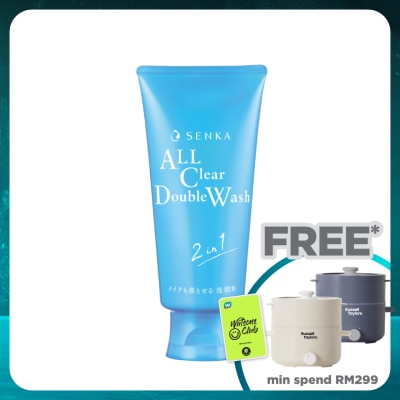 SENKA All Clear Double Wash 120g