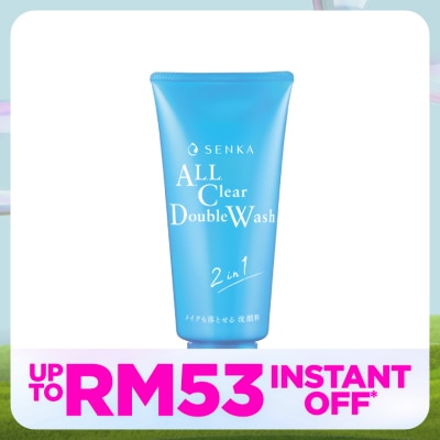 SENKA All Clear Double Wash 120g