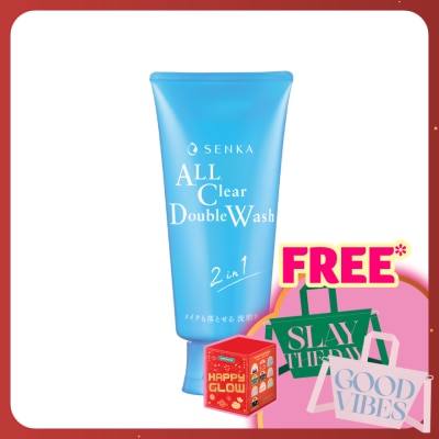 SENKA All Clear Double Wash 120g