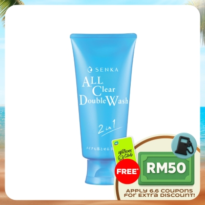 SENKA - All Clear Double Wash 120g