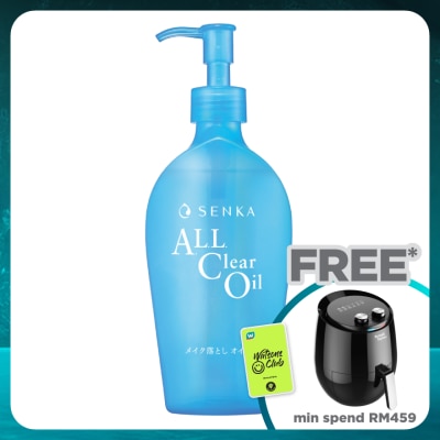 SENKA All Clear Oil (Makeup Remover)230ml