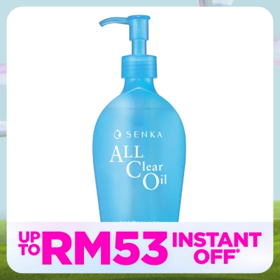 SENKA All Clear Oil (Makeup Remover)230ml