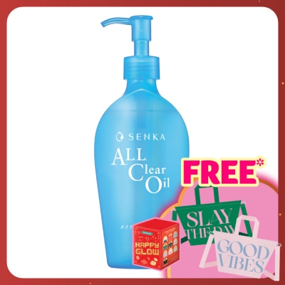 SENKA All Clear Oil (Makeup Remover)230ml