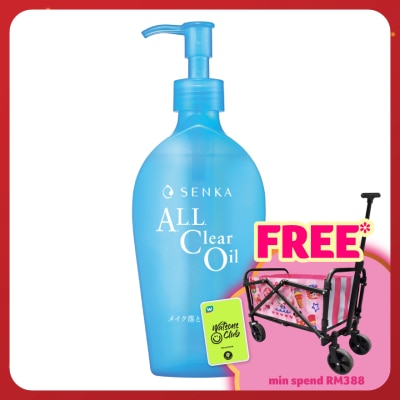SENKA All Clear Oil (Makeup Remover)230ml