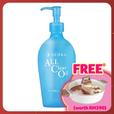 SENKA All Clear Oil (Makeup Remover)230ml