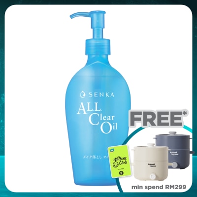 SENKA All Clear Oil (Makeup Remover)230ml