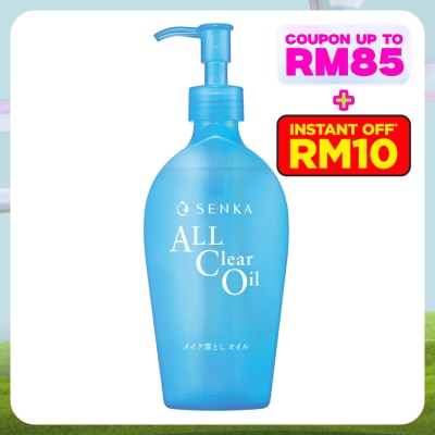 SENKA All Clear Oil (Makeup Remover)230ml