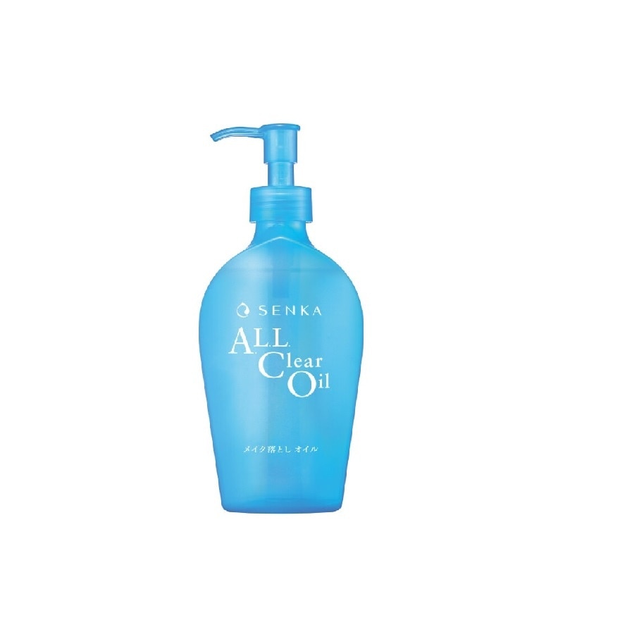 All Clear Oil (Makeup Remover)230ml