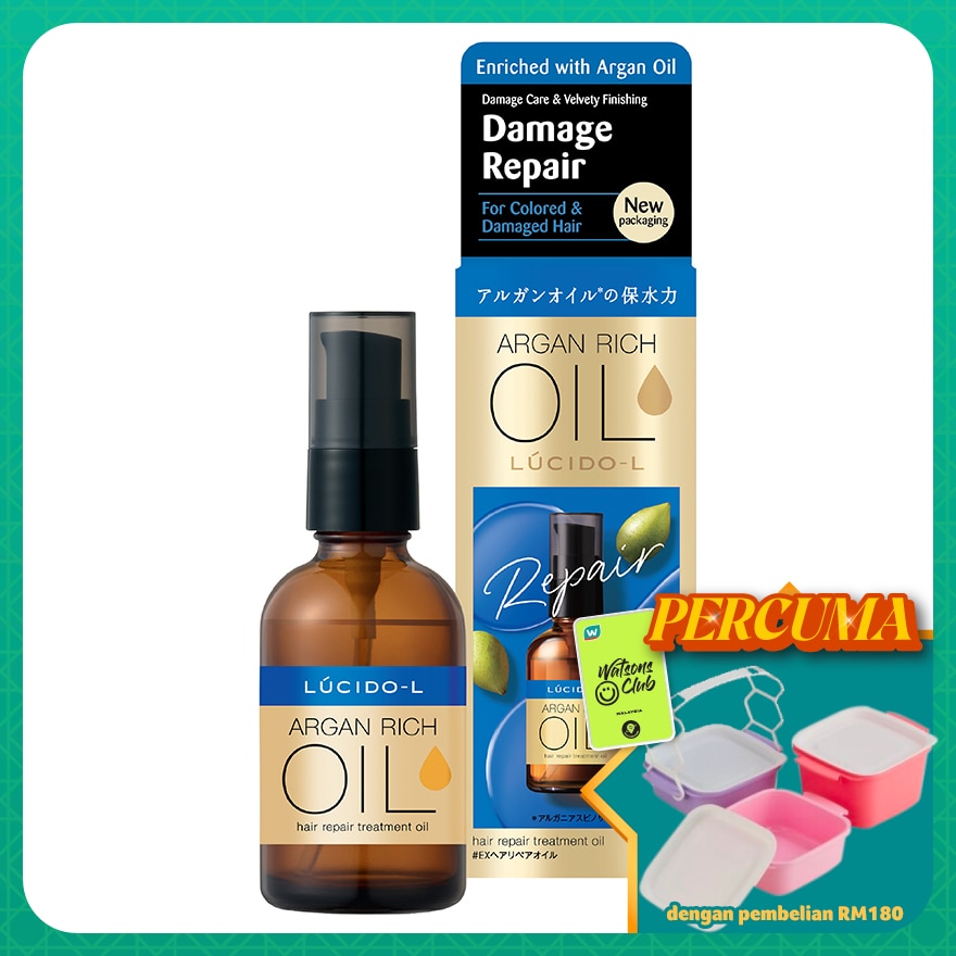 Argan Rich Oil Hair Treatment 60ml