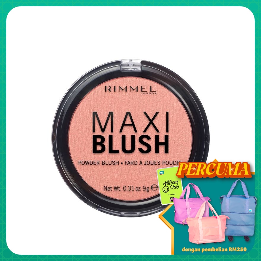 RIMMEL Maxi Blush Third Base Powder Blush 001 1's
