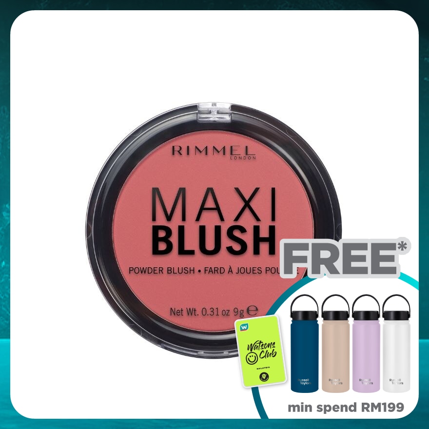 RIMMEL Maxi Blush Wild Card Powder Blush 003 1's