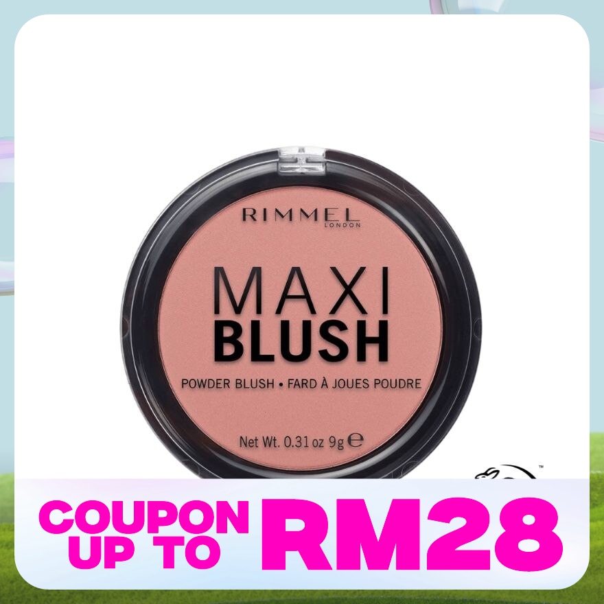 RIMMEL Maxi Blush Exposed Powder Blush 006 1's