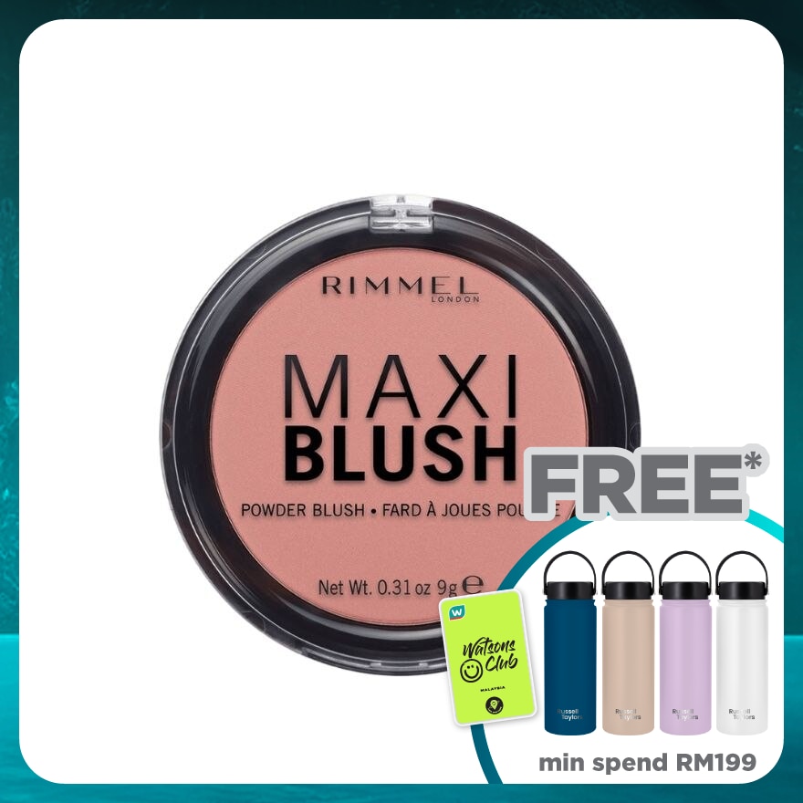 RIMMEL Maxi Blush Exposed Powder Blush 006 1's
