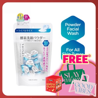 SUISAI SUiSAI Beauty Clear Powder N 15s