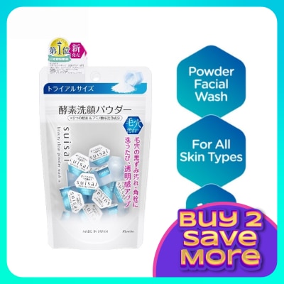 SUISAI SUiSAI Beauty Clear Powder N 15s