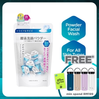 SUISAI SUiSAI Beauty Clear Powder N 15s