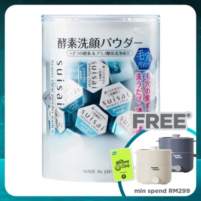 SUISAI SUISAI Beauty Clear Powder N 32s