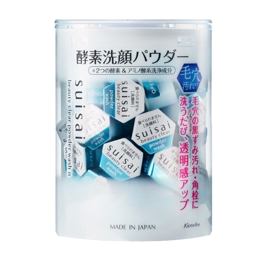 SUISAI Beauty Clear Powder N 32s