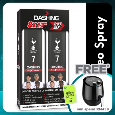 DASHING Tottenham Deodorant Spray 7 125mlx2