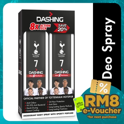 DASHING Tottenham Deodorant Spray 7 125mlx2