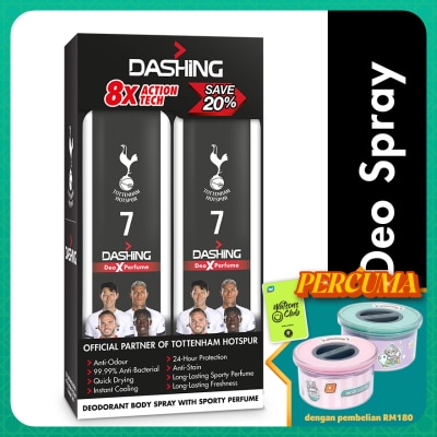 DASHING Tottenham Deodorant Spray 7 125mlx2