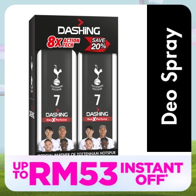 DASHING Tottenham Deodorant Spray 7 125mlx2
