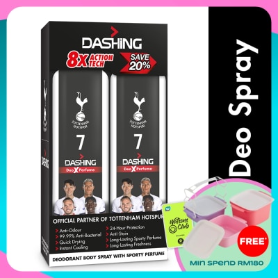 DASHING Tottenham Deodorant Spray 7 125mlx2